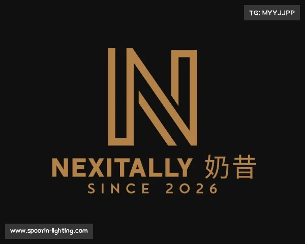 了解Nexitally 奶昔